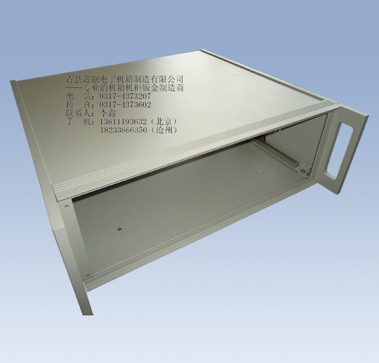 �ǘ˙C��C��